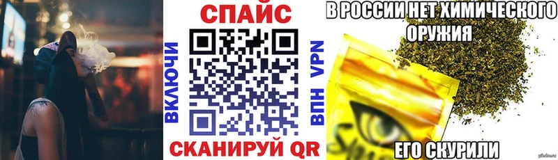 БУТИРАТ бутик  Нурлат 