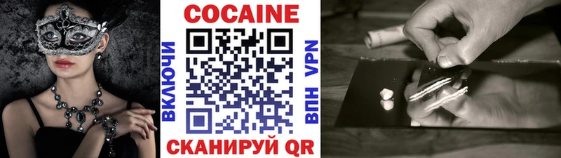 kraken вход  Нурлат  Кокаин Колумбийский 