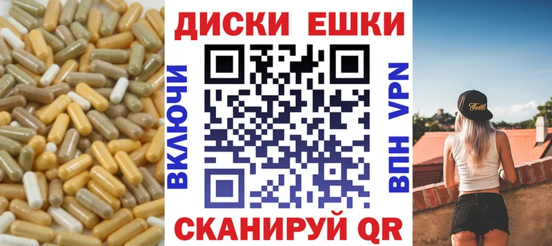 ЭКСТАЗИ 300 mg  blacksprut ссылка  Нурлат  купить закладку 