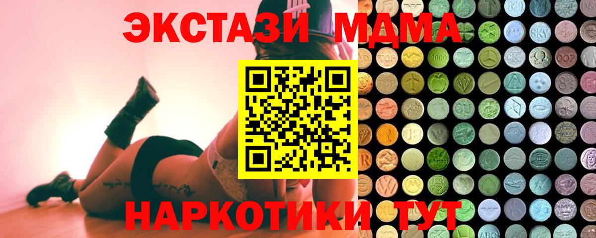 Ecstasy louis Vuitton Нурлат