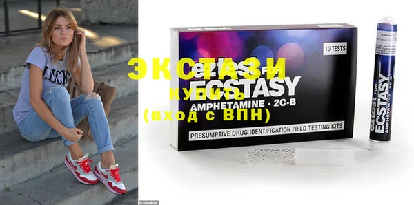 MESCALINE Артём