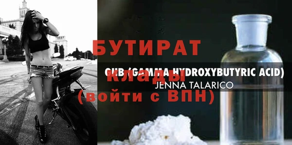 соль курить ск Магас