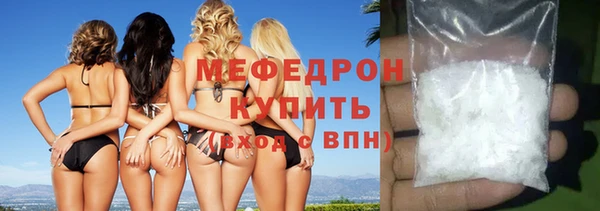 mix Магадан