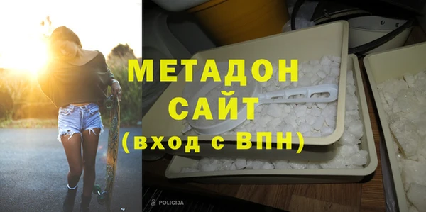 mix Магадан