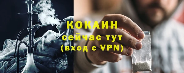 mix Магадан