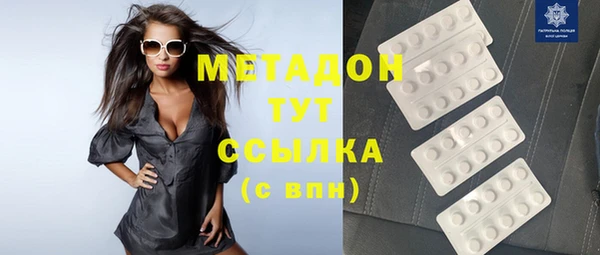mix Магадан
