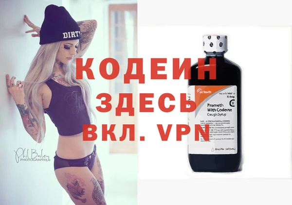 соль курить ск Магас