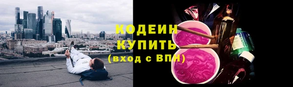 соль курить ск Магас