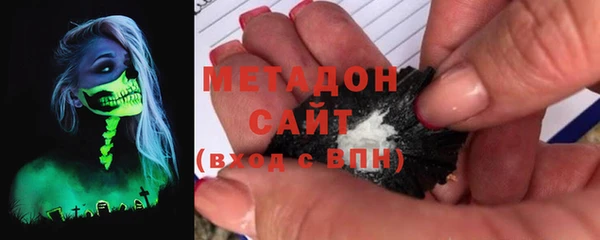 MESCALINE Артём