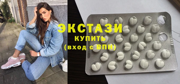 мдма Медвежьегорск