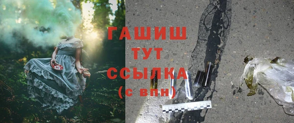 соль курить ск Магас