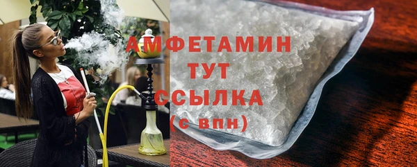 mix Магадан
