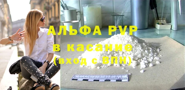 соль курить ск Магас