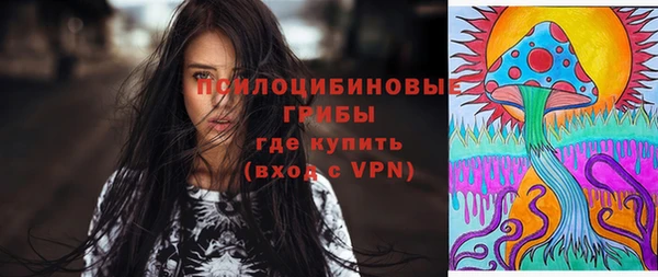 соль курить ск Магас
