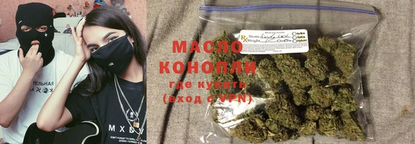 наркотики Майский
