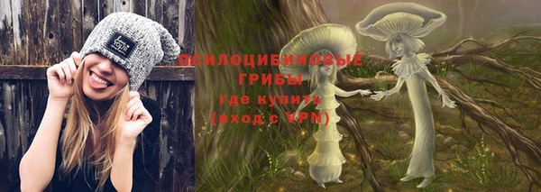 наркотики Майский