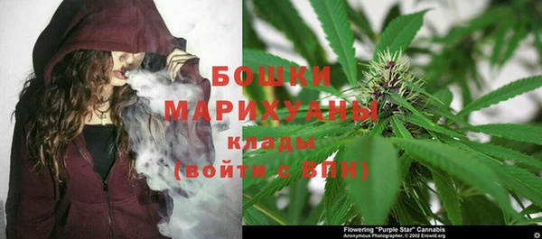 mix Магадан