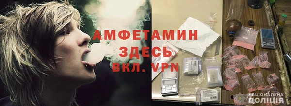 mix Магадан