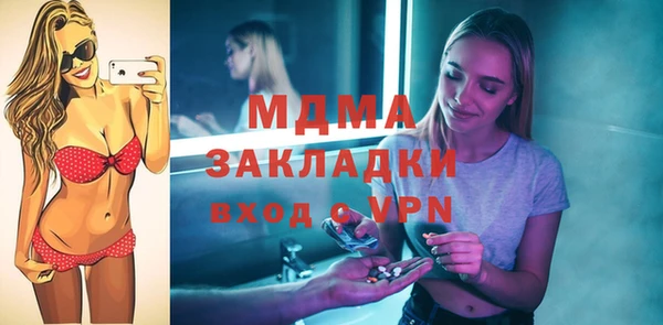 дурь Лиски