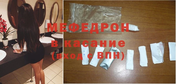 mix Магадан
