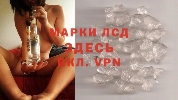 наркотики Майский