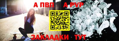 гидра Гай
