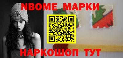 альфа пвп VHQ Гагарин