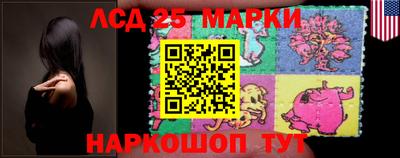 альфа пвп VHQ Гагарин