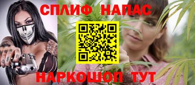 альфа пвп VHQ Гагарин