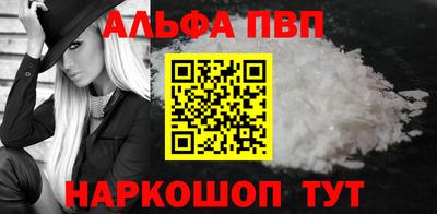СК Туймазы