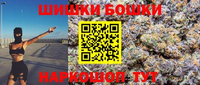 альфа пвп VHQ Гагарин