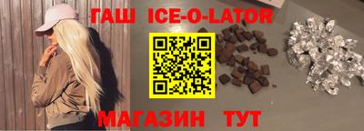 ECSTASY Гатчина