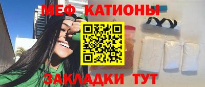 гидра Гай