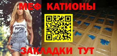 гидра Гай